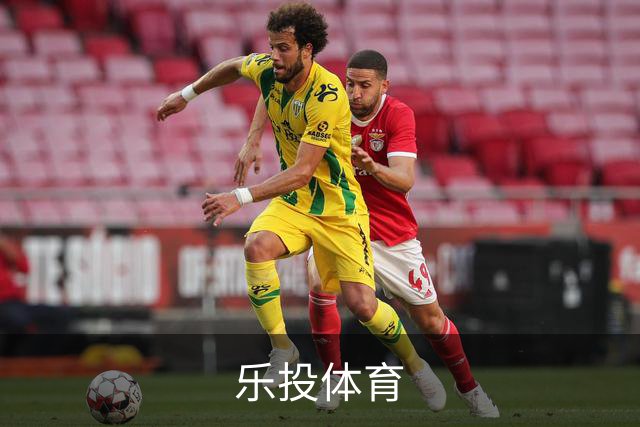 乐投体育公司简介